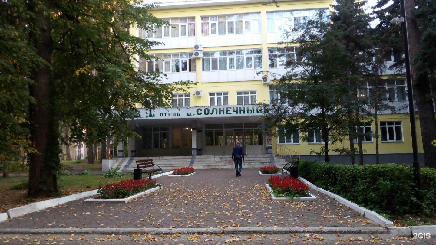 Санаторий васильевский в казани