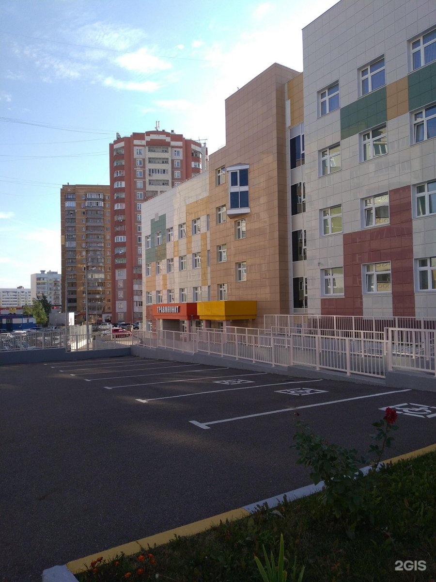 Бигичева 20. Сафиуллина 14 детская больница казань. бигичева 2 казань. травмпункт казань бигичева.