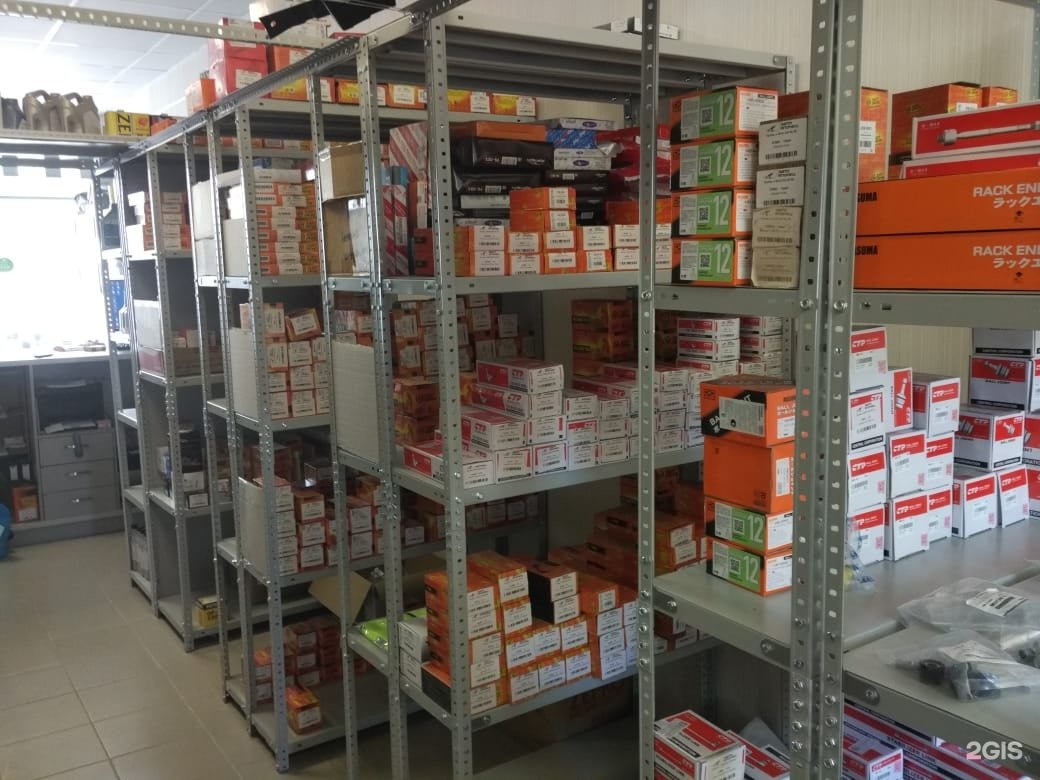 Автояпонец логотип. Автояпонец екатеринбург интернет магазин. Автояпонец тюмень мельникайте 126. Автояпонец белая башня. Авто японец логотип.