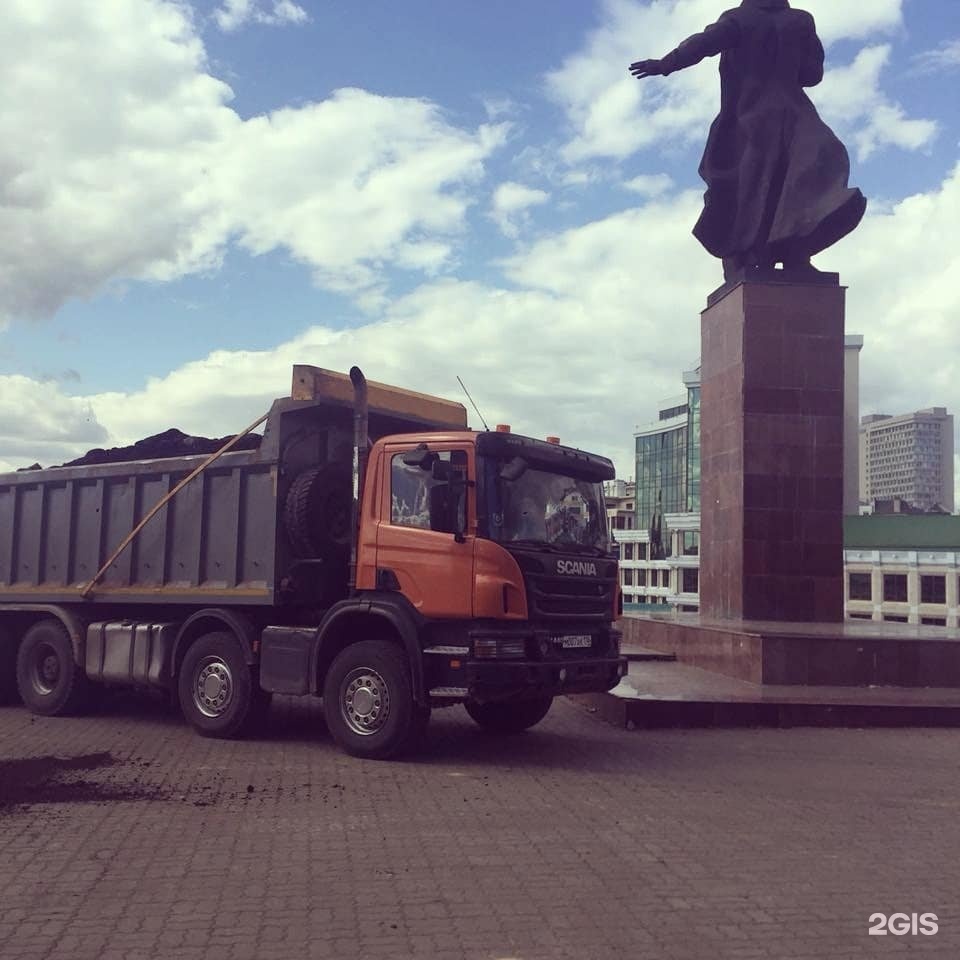 Ооо дорснаб. ДОРСНАБ Армавир. Самосвал Казань. Директор ДОРСНАБ Армавир. Водитель самосвал Казани.