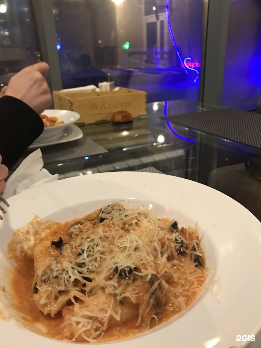 За горами ресторан