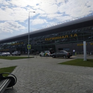 Фото от владельца Казань, международный аэропорт