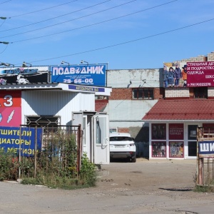 Фото от владельца ПОДВОДНИК, магазин-центр подводного плавания