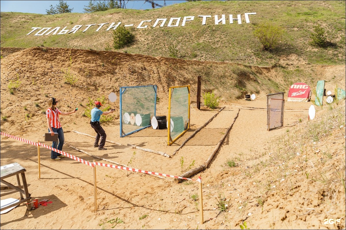 Комплекс стрелки. Ловчий Тольятти стрелковый комплекс. Тир в Ловчем Тольятти. Стрельбище Ловчий. Стрельбище Тольятти Ловчий.