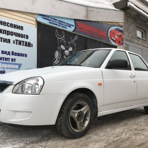 Фото от владельца Family Car-Design, автоцентр