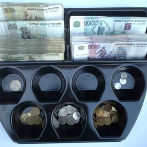 Фото от владельца Фрэйм детекторы и счетчики денег в Краснодаре, ООО, торгово-сервисная компания