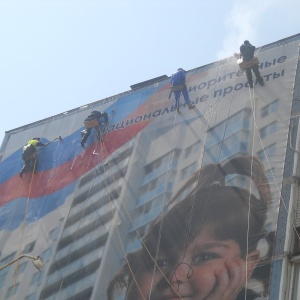 Фото от владельца Мой город-Кубань, клининговая компания