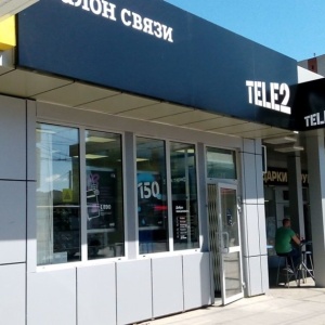 Фото от владельца Tele2, оператор сотовой связи