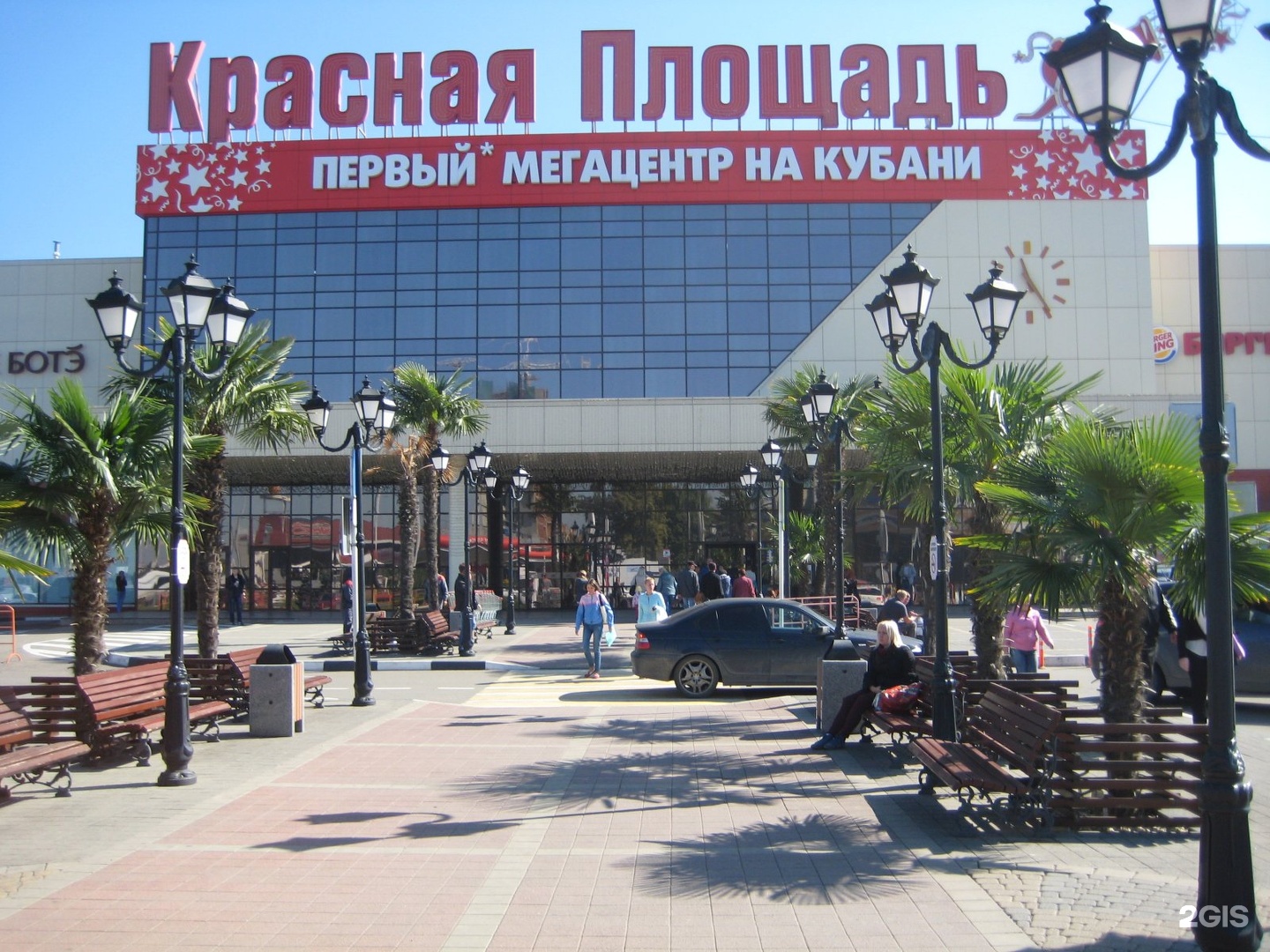 магазины на красной площади