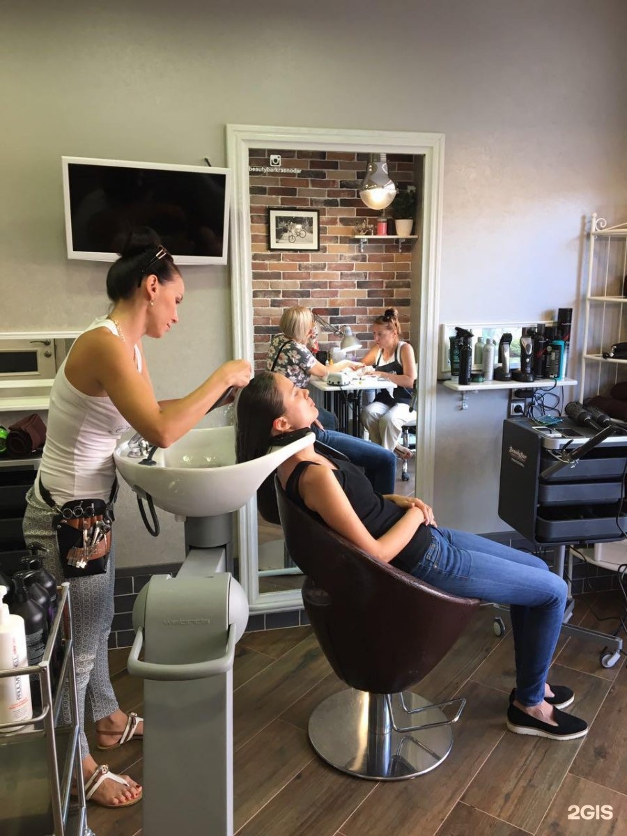 Салон красоты бель. Парикмахерская краснодар. Парикмахерские краснодар. Ставропольская 110/1. She краснодар салон.