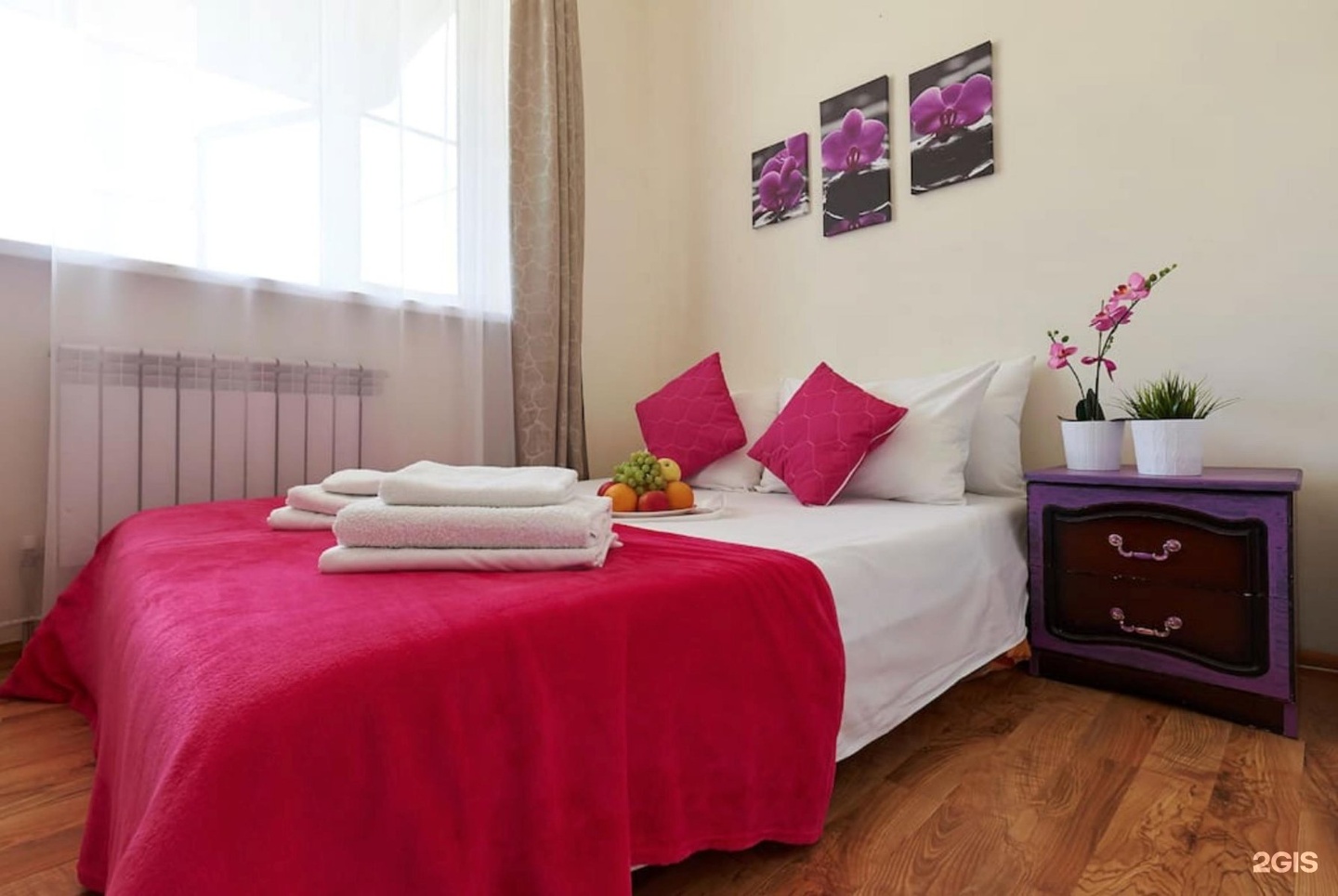 Хоум отель. Apart homes. Апарт отель краснодар. Home aparts санкт-петербург. Апартаменты на большой никитской 31.