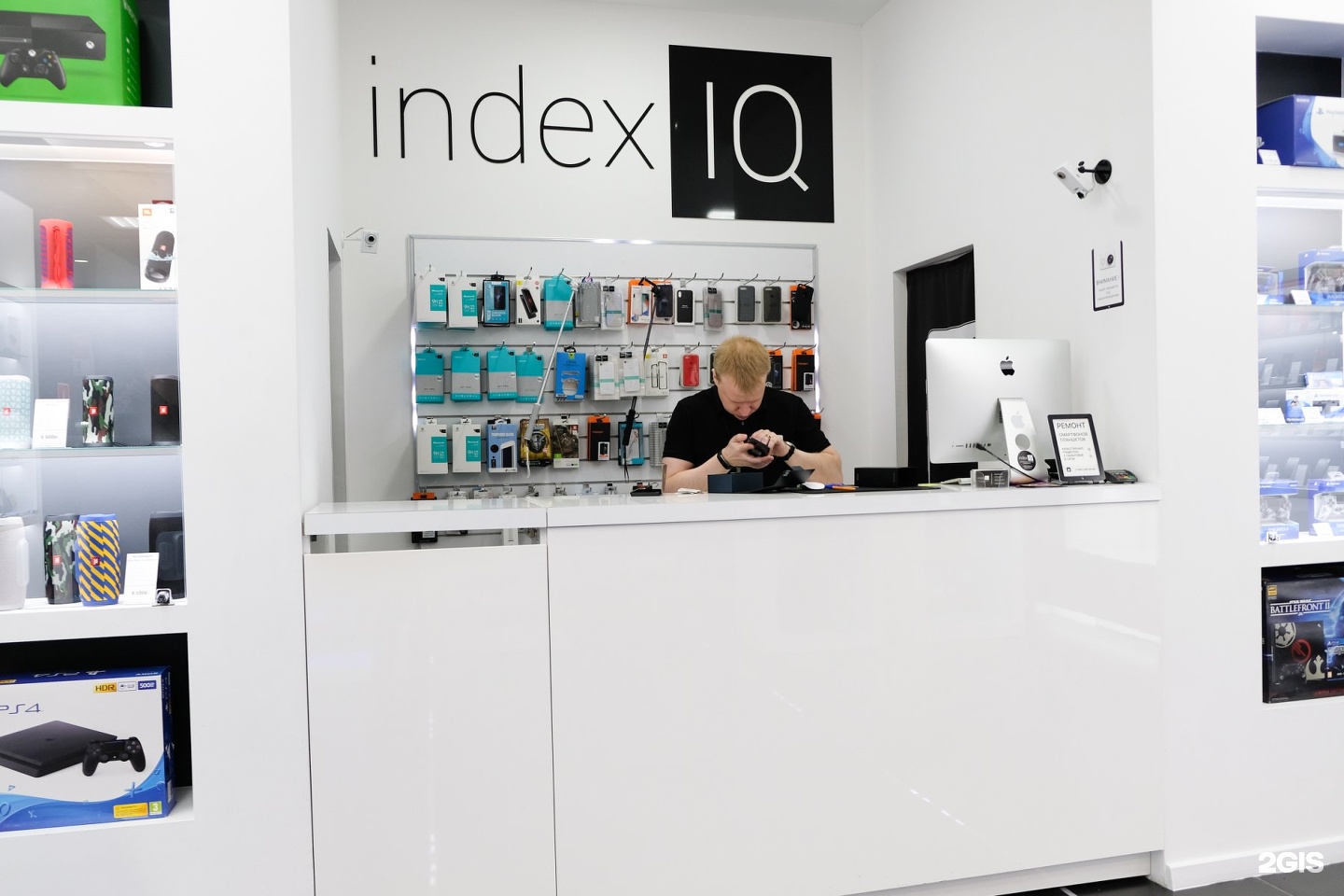 Indexiq краснодар. Leo Company Краснодар.