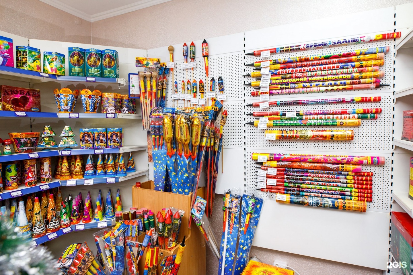 Фейерверки Купить В Воронеже Адреса Магазинов