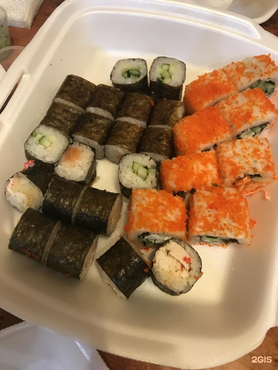 СУШИФАН. СУШИФАН Краснодар. Sushifun сеты. СУШИФАН доставка.