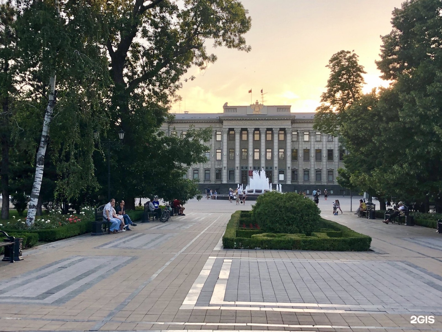 екатерининский парк в краснодаре