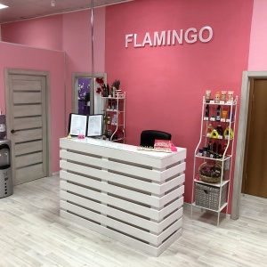 Фото от владельца Flamingo, салон красоты
