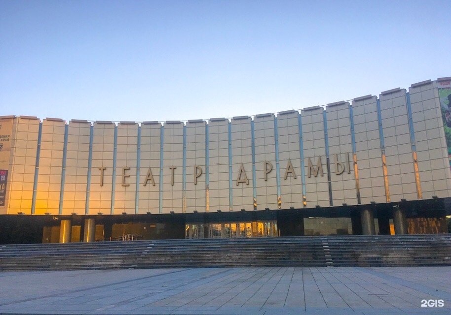 Краснодар академический. Краснодарский Академический театр драмы Краснодар. Театр имени Горького Краснодар. Театр драмы им Горького Самара. Театры Краснодара список.