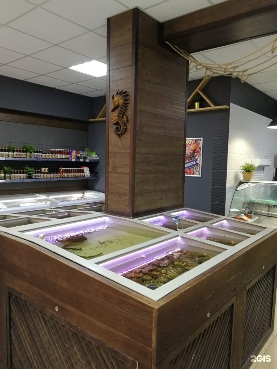 морские деликатесы восточно кругликовская 22 3