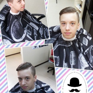 Фото от владельца Barber RND, барбершоп