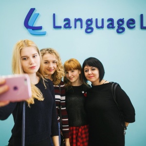 Фото от владельца Language Link, международный языковой центр