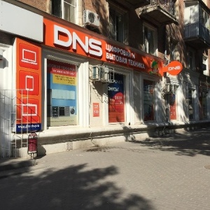 Фото от владельца DNS, сеть цифровых супермаркетов