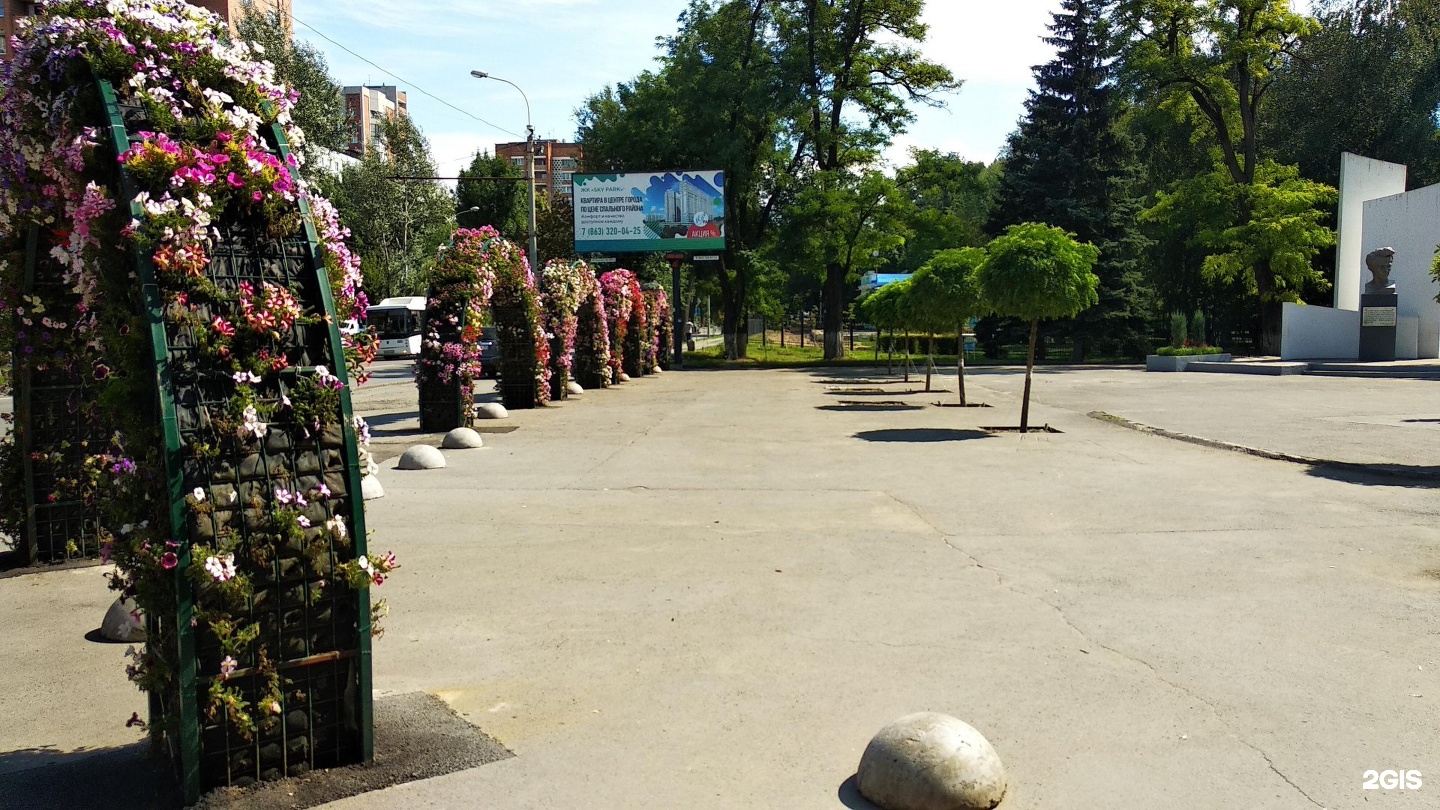 Парк на Сельмаше Рубцовск
