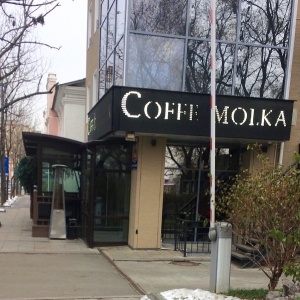 Фото от владельца Coffeemolka, кафе