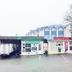 Фото от владельца Автоаптека, торгово-сервисная компания