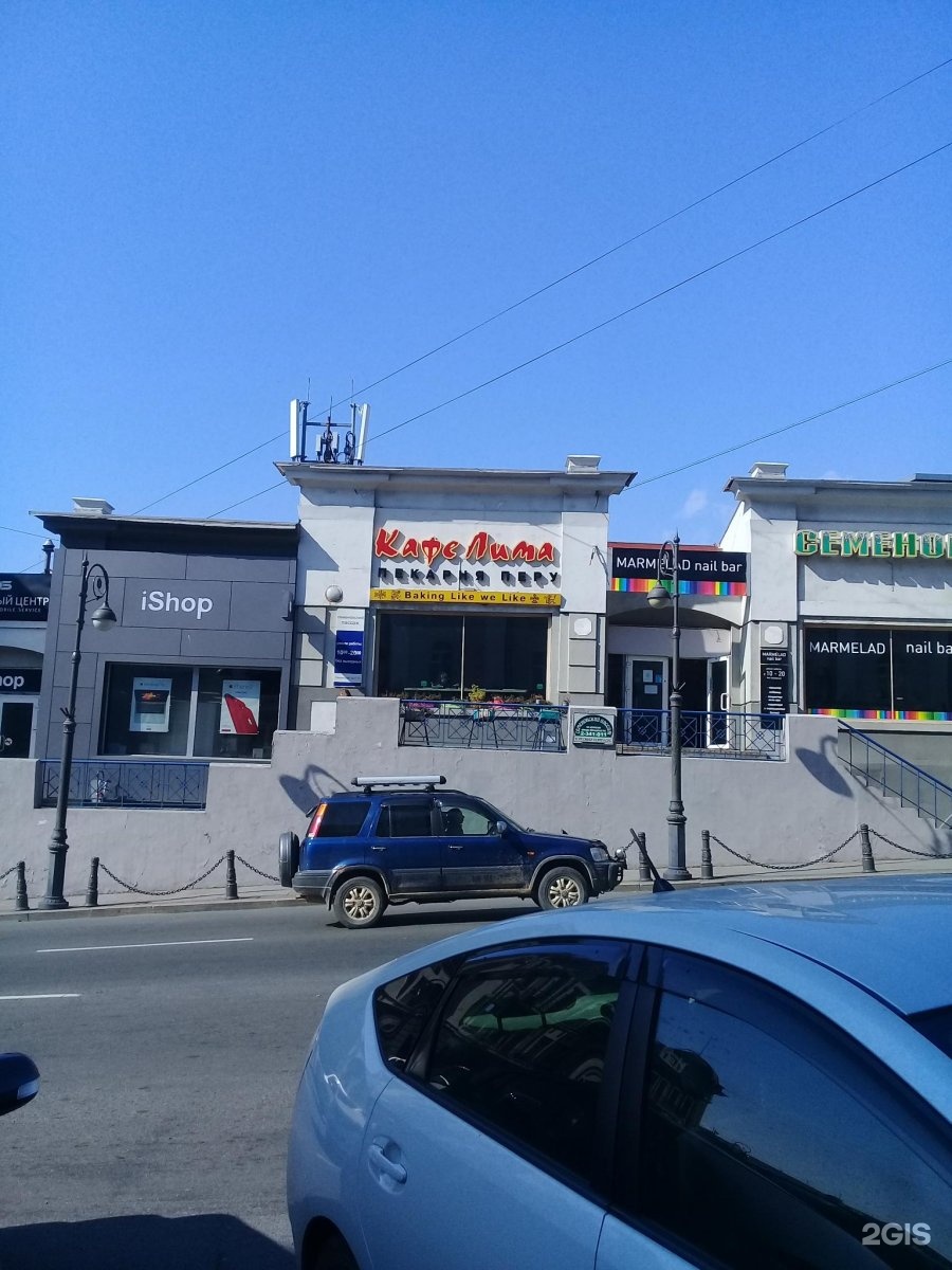 Лима ресторан Владивосток