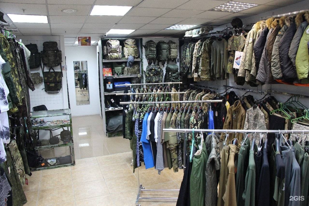 Магазин солдат удачи Владивосток. Военный магазин. Военторг одежда. Магазин армейской одежды.