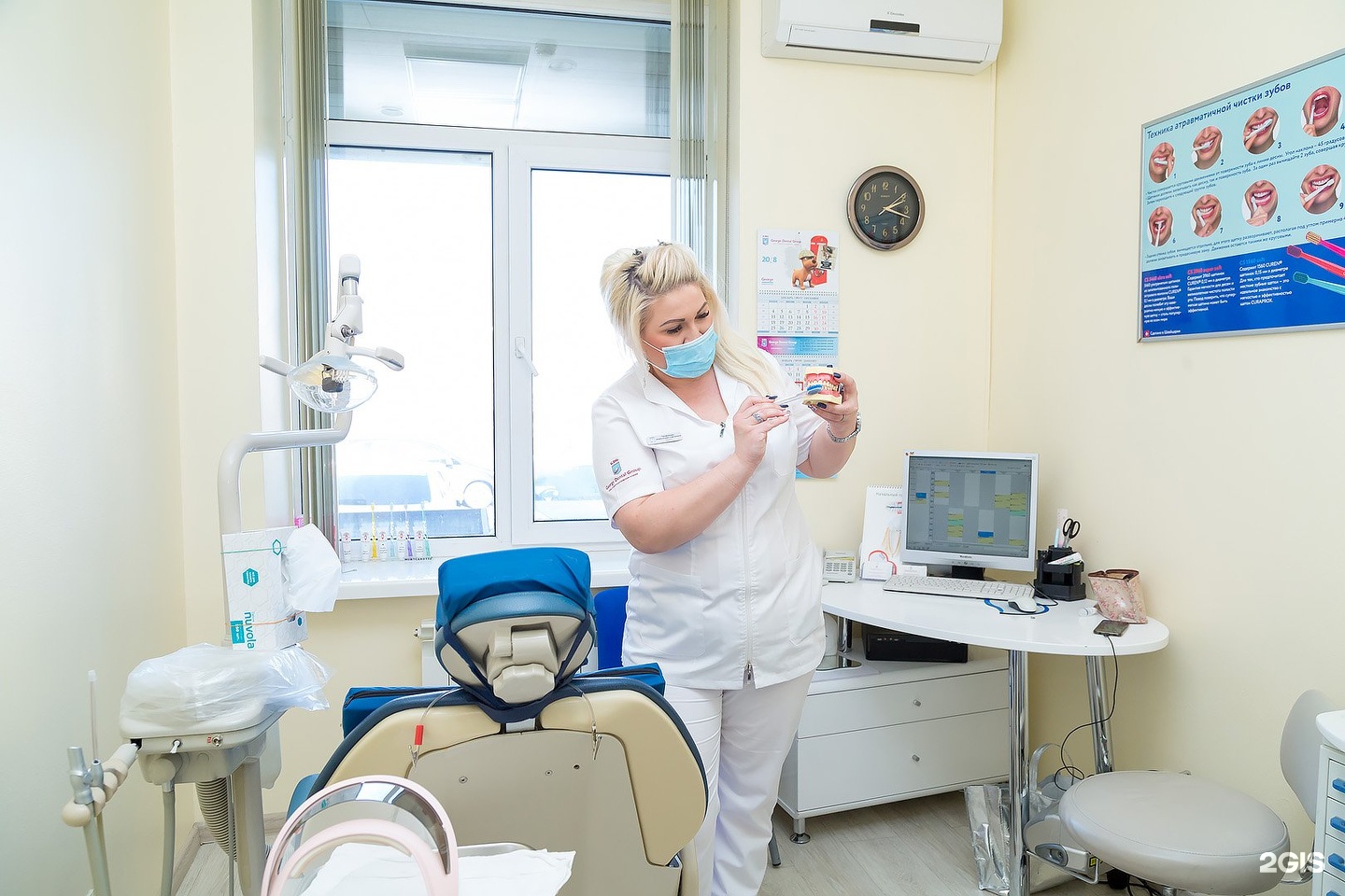 Джордж Дентал Владивосток. George Dental Group Владивосток. Сайт стоматология Джордж Дентал Владивосток. Дентал групп Владивосток Джордж Океанский пр.