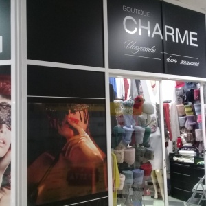 Фото от владельца Boutique Charme, магазин