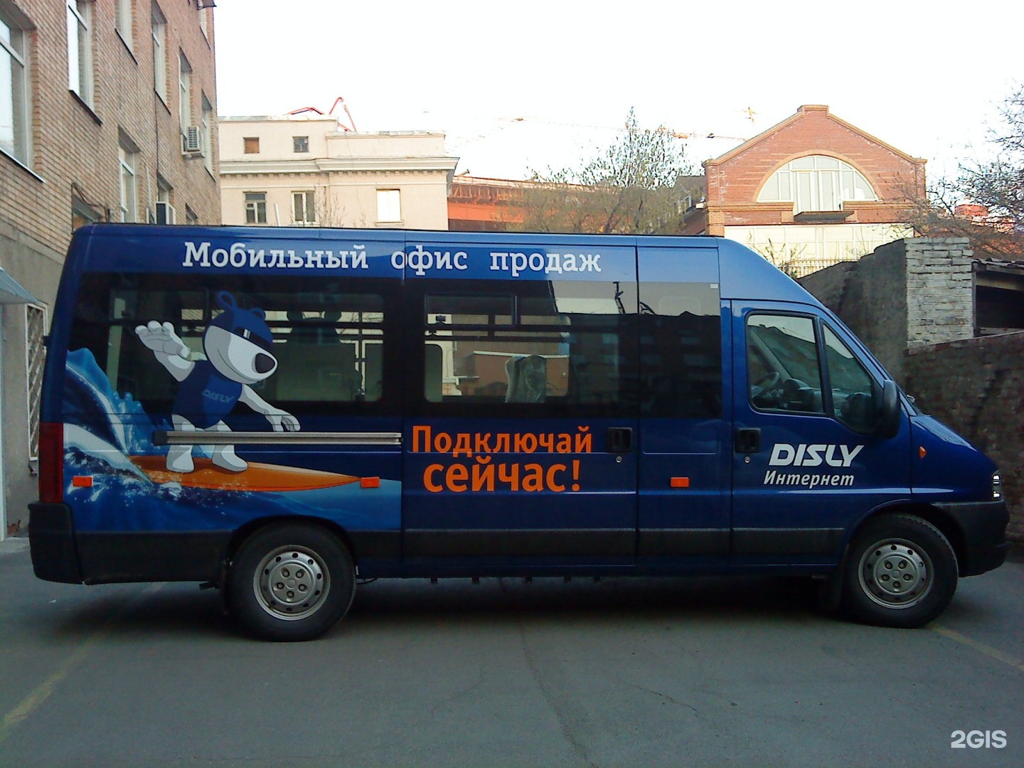 Брачное Агентство Владивосток
