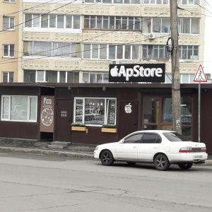 Фото от владельца Ap-Store, магазин-сервисный центр