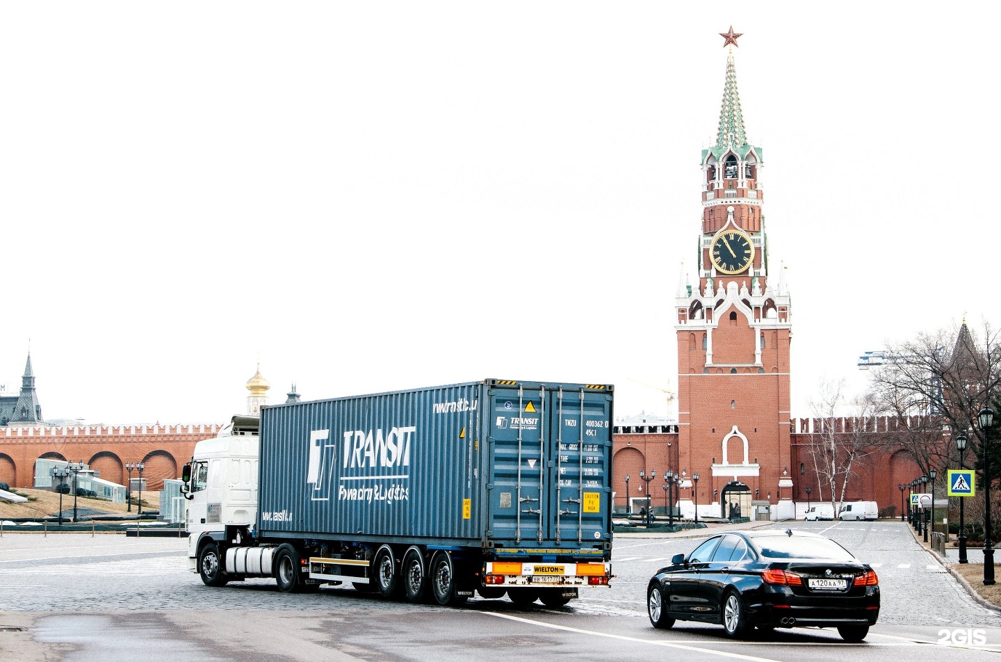 Ооо таможенный представитель. Таможенный брокер Москва. Парус таможенный представитель. Таможенный представитель. Парус таможенный представитель картинки.