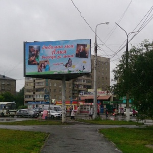 Фото от владельца СТАНДАРТ, студия дизайна и изготовления вывесок