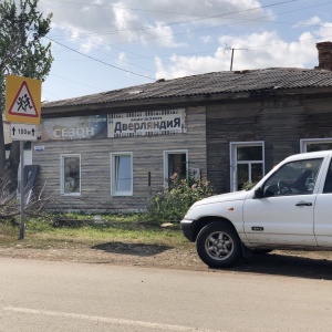 Фото от владельца Дверляндия, торгово-монтажная компания