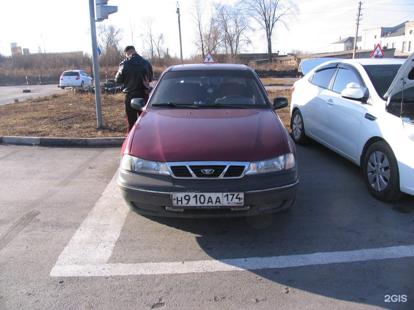 Автошкола магнитогорск. Автошкола 1 Магнитогорск. Магнитогорская автошкола 1. Автошкола 1 Магнитогорск Кирова 122. Автошкола 1 Магнитогорск официальный.