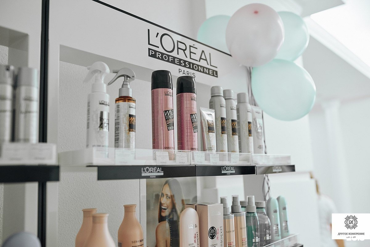 другое измерение магнитогорск ленина 27. другое измерение магнитогорск. библиотека спа магнитогорск. другое измерение магнитогорск логотип. другое измерение магнитогорск ленина 27.