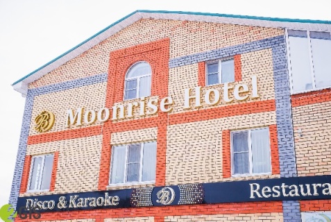 Ярославль: Отель Moonrise