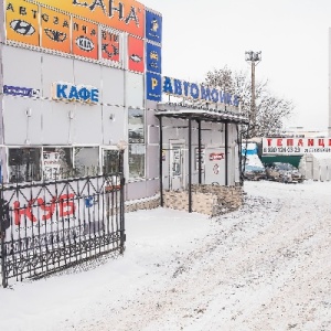 Фото от владельца Кафе