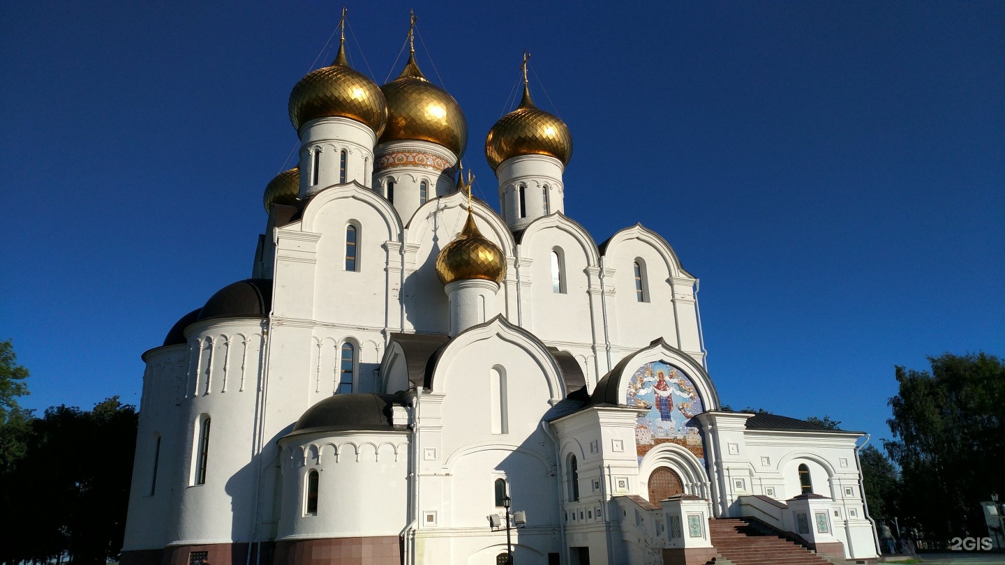 кафедральный собор в ярославле
