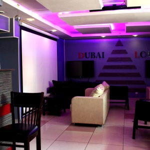 Фото от владельца Dubai Lounge