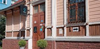 Ярославль: Хостел Кислород