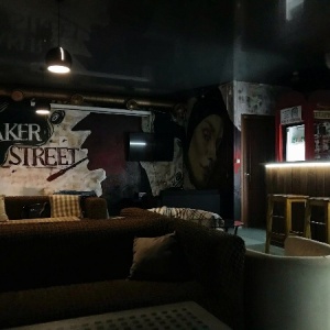 Фото от владельца Baker Street, центр паровых коктейлей