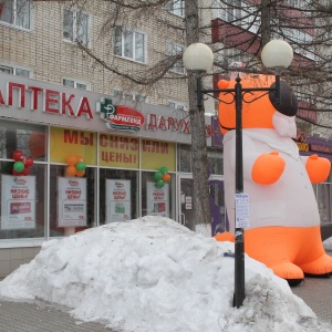 Фото от владельца Ренессанс, рекламная компания полного цикла