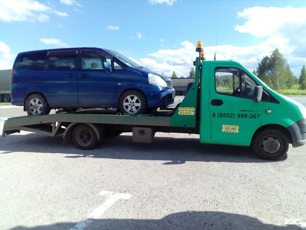 Эвакуатор москва дешево цао автодруг