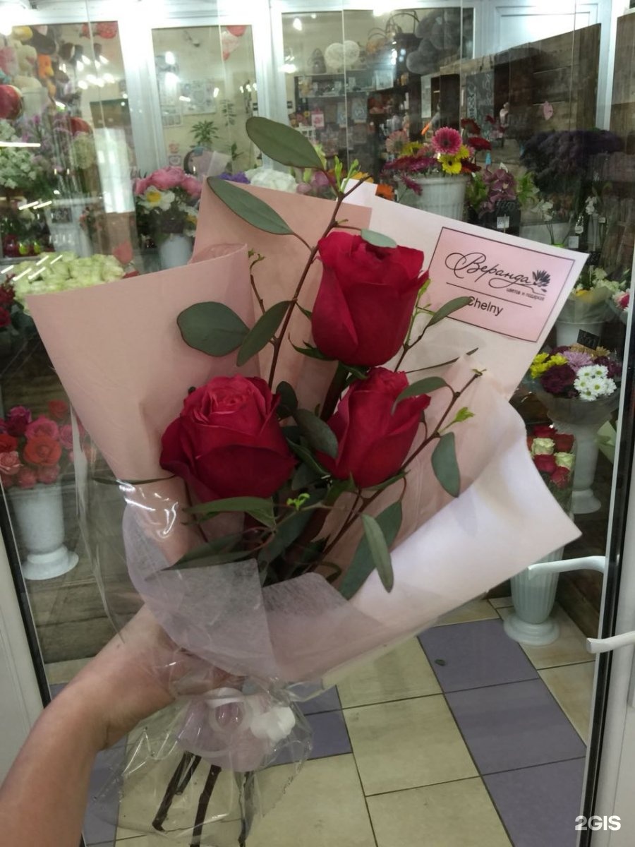 Оптовый магазин цветов в набережных челнах