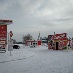 Фото от владельца Наиком, ООО