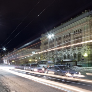 Фото от владельца Национальный исследовательский Томский государственный университет